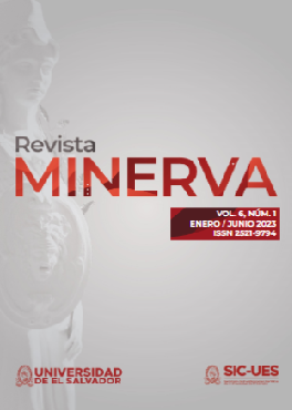 					Ver Revista Minerva vol. 6, no. 1, enero - junio 2023
				